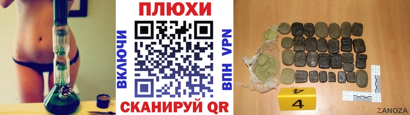 Что такое Дзержинский A PVP  АМФЕТАМИН  Мефедрон  МАРИХУАНА  Codein  Кокаин  ГАШ 