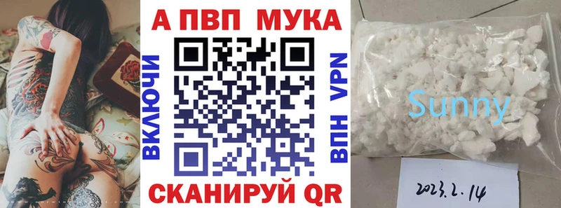А ПВП СК КРИС  купить  сайты  Дзержинский 