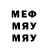 МДМА VHQ WhemkirBeat