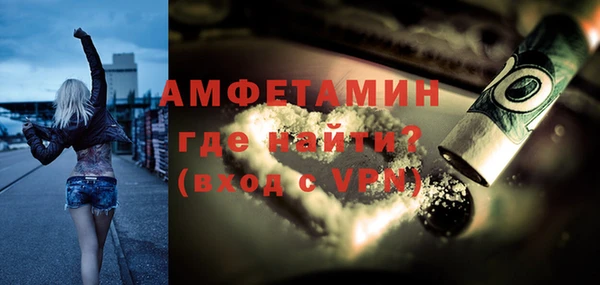 дмт Алексеевка