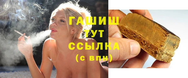 дмт Алексеевка