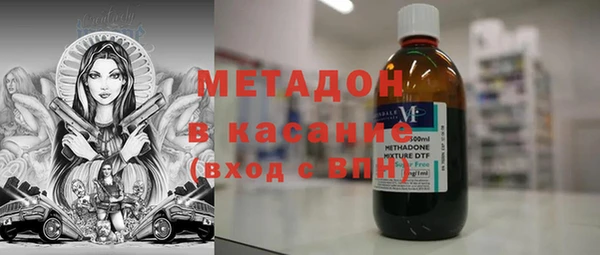 дмт Алексеевка