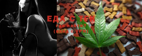 ECSTASY Алексин