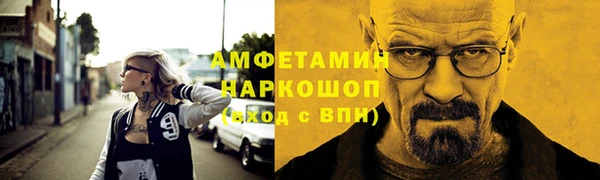 ECSTASY Алексин
