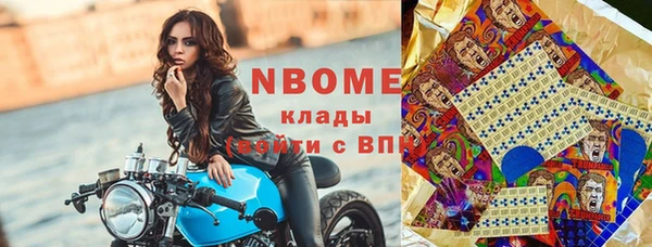 дмт Алексеевка