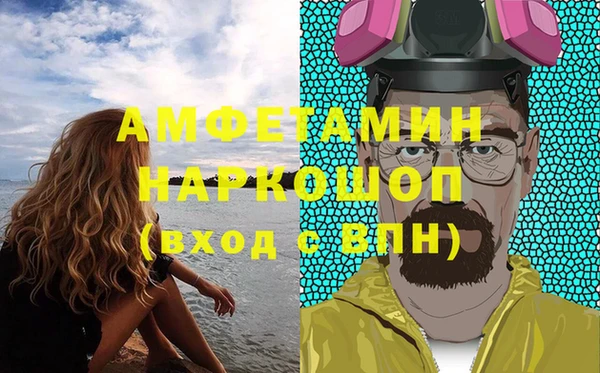 дмт Алексеевка