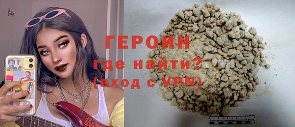 jwh Покачи
