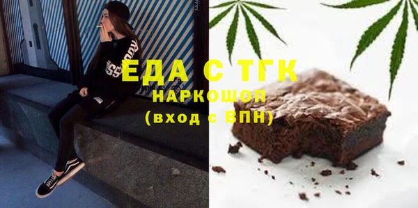 ECSTASY Алексин