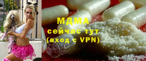 дмт Алексеевка