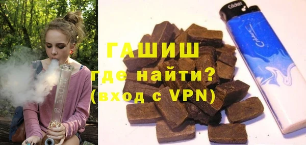 спайс Алзамай