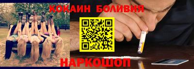 метадон Бузулук