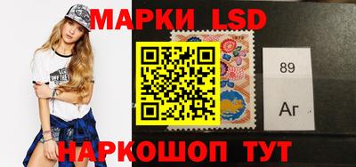 метамфетамин Будённовск