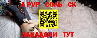 метадон Бузулук