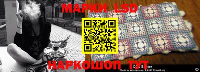 метадон Бузулук