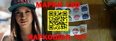 метамфетамин Будённовск