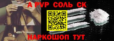 эйфоретик Бугуруслан