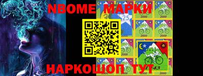 эйфоретик Бугуруслан