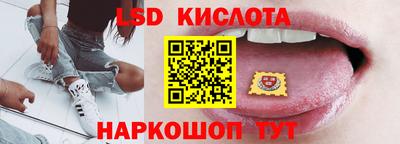 метадон Бузулук