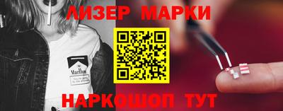 метадон Бузулук