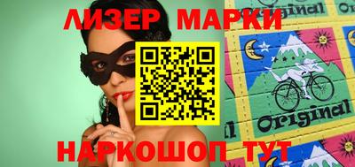 эйфоретик Бугуруслан