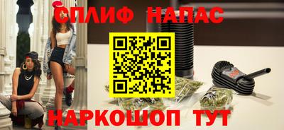 метадон Бузулук