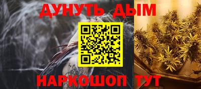эйфоретик Бугуруслан