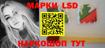 эйфоретик Бугуруслан