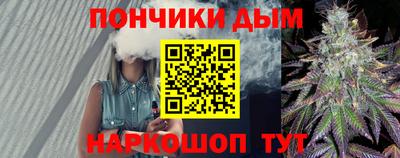 метадон Бузулук