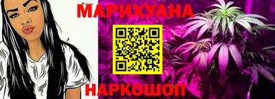 эйфоретик Бугуруслан