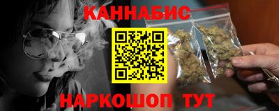 метадон Бузулук