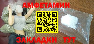 метадон Бузулук
