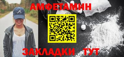 метадон Бузулук