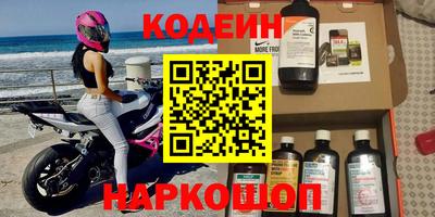метадон Бузулук