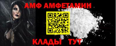 метадон Бузулук
