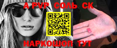 метадон Бузулук
