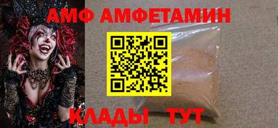 метадон Бузулук