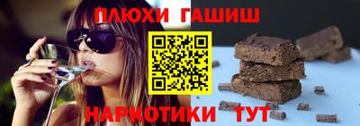 метадон Бузулук