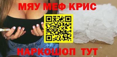 эйфоретик Бугуруслан