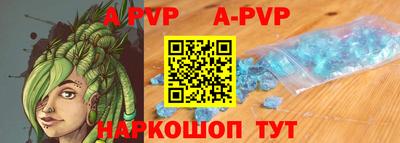 метадон Бузулук