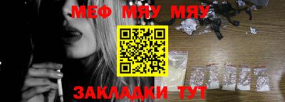 эйфоретик Бугуруслан
