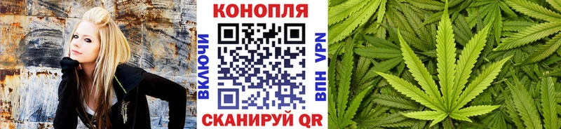 Конопля THC 21%  blacksprut tor  Дзержинский 